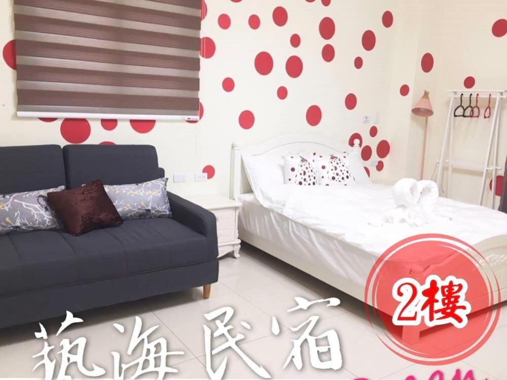 Art Ocean B&B Yujing Extérieur photo