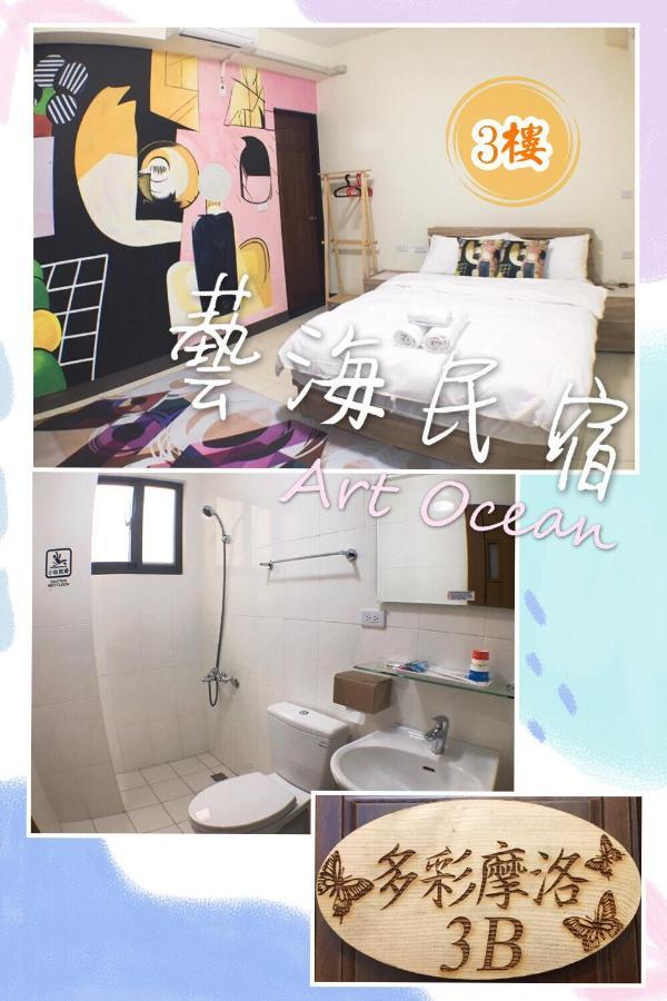 Art Ocean B&B Yujing Extérieur photo